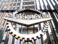ADB to loan $410mil. to highway project

