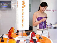 Sony starts trading in Vietnam