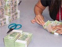 New record lows of lending interest rates 