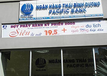 Interest rates down, banks in a dilemma