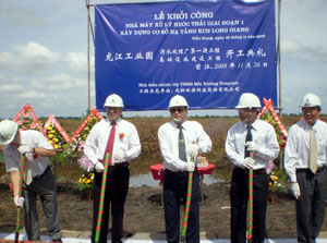 KCN Long Giang – Khởi công xây dựng Nhà máy xử lý nước thải 3,3 triệu USD