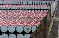 Kerosene import tax slashed by 5 percent 
