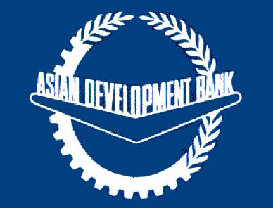 ADB studies feasibility of water network project