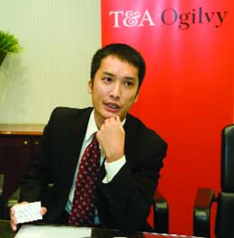 Deal is good PR for fledgling industry 