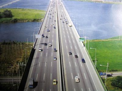 Giá bồi thường Dự án Trung tâm điều hành đường cao tốc
