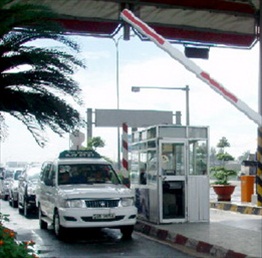 Đấu thầu trạm thu phí đường bộ hấp dẫn doanh nghiệp    