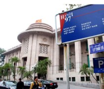Bank capital adequacy rules tighten 