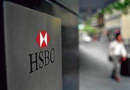 Global Finance’s best e-banking award goes to HSBC VN 