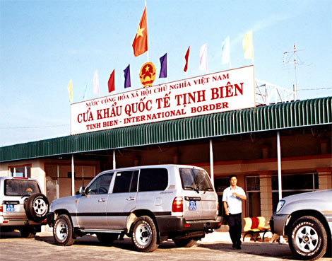 Border trade zone launches promotion campaign