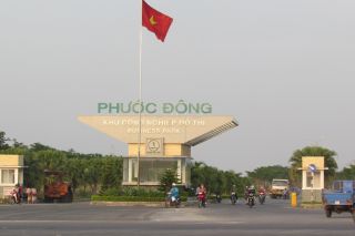 Phuoc Dong